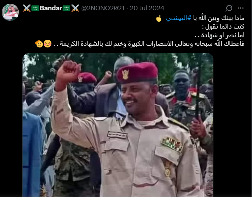 صورة 1