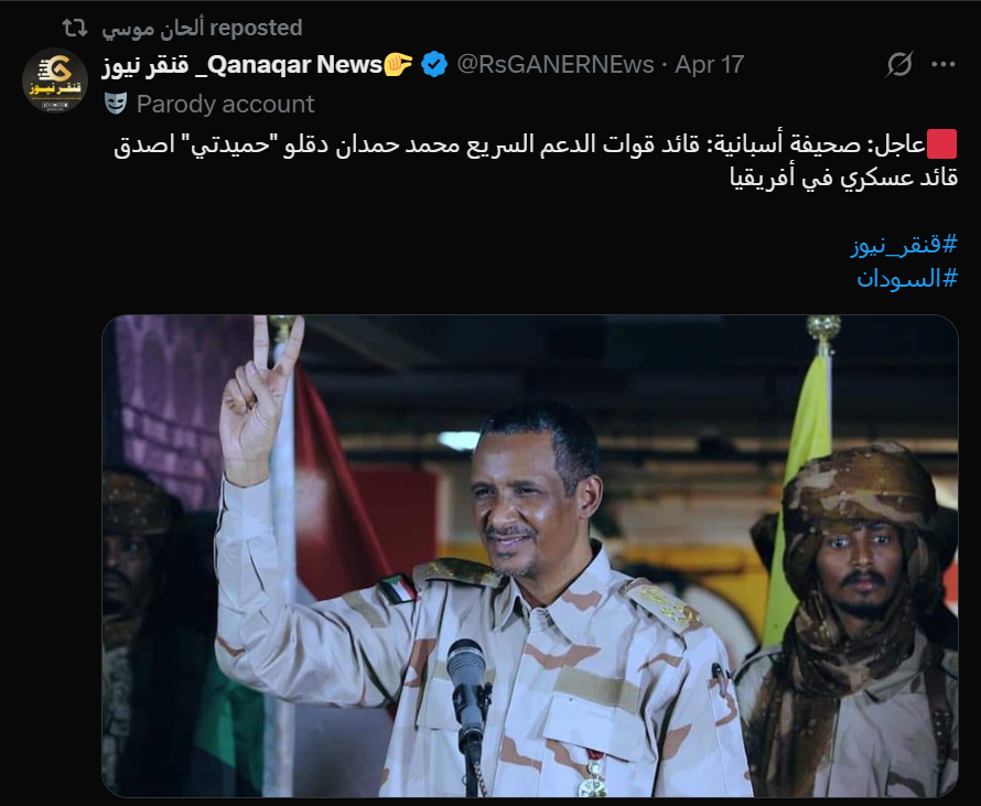 صورة 15