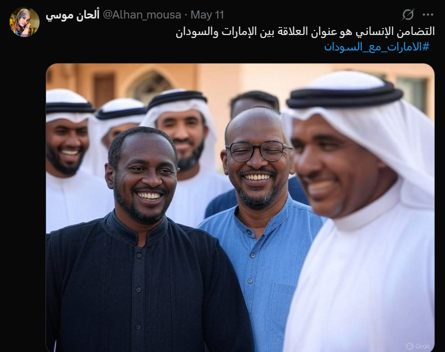 صورة 16