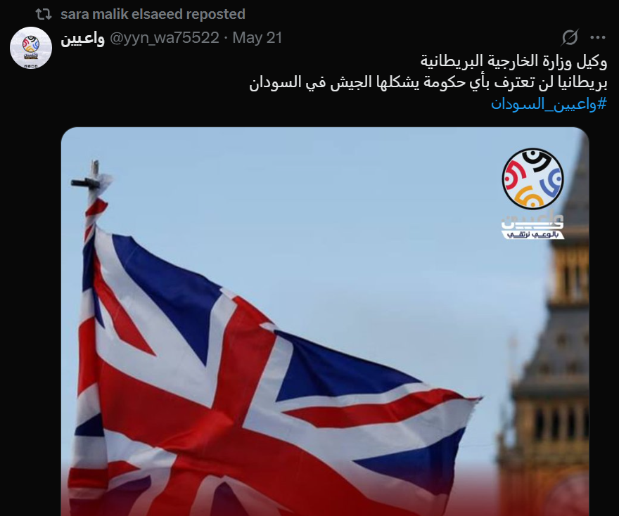 صورة 17