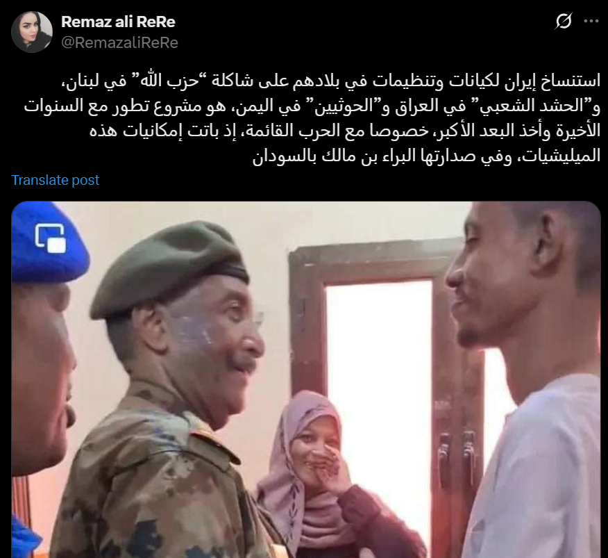 صورة 24