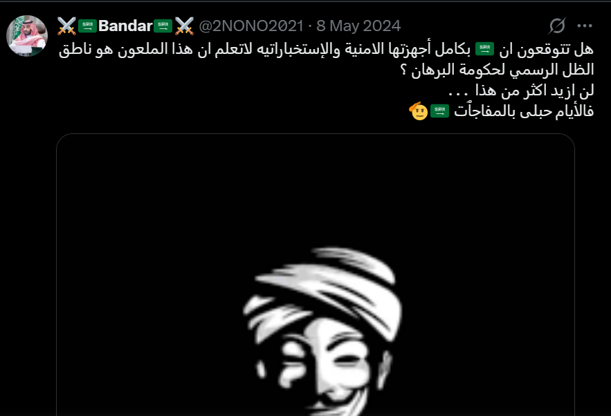 صورة 2
