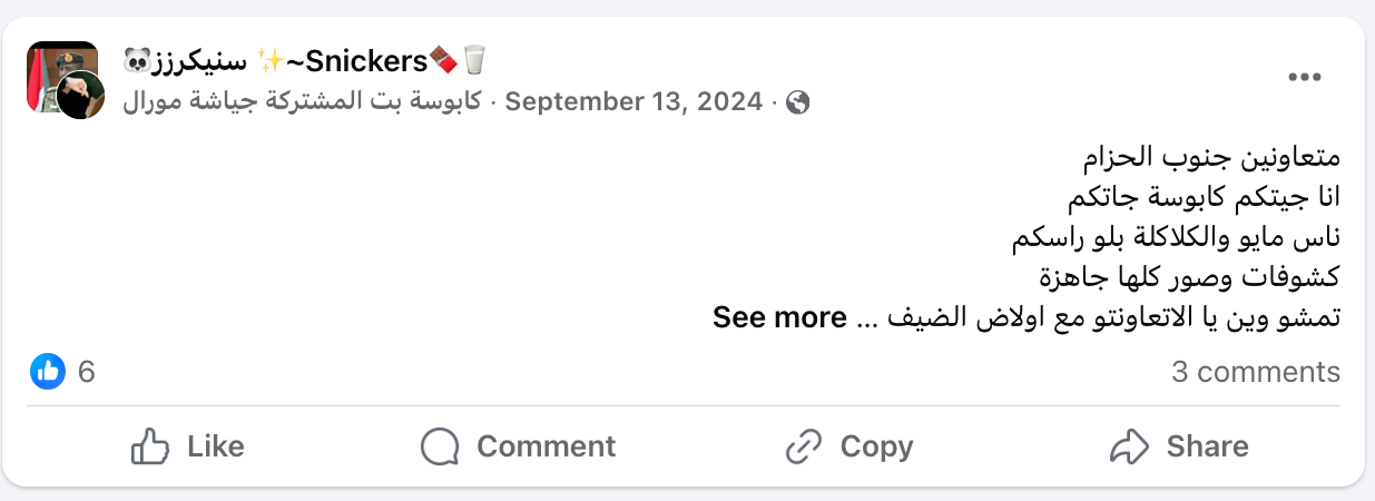 ha_sc_9